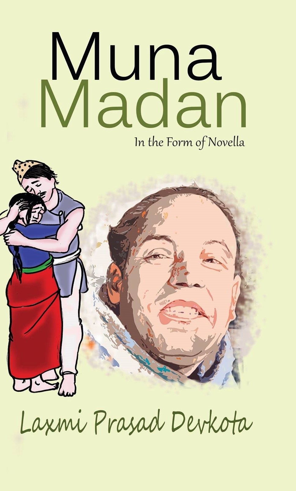 Muna Madhan: In the form of Novella