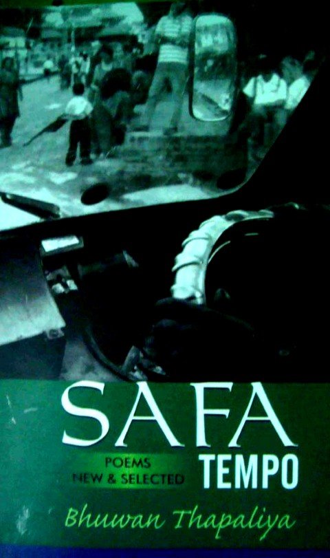 SAFA TEMPO