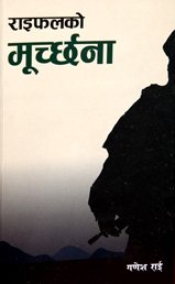 Raifal Ko Murchana