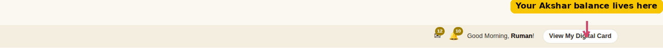 Where to find your Akshar balance, in the top bar of every page