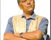 Narayan Dhakal (नारायण ढकाल)