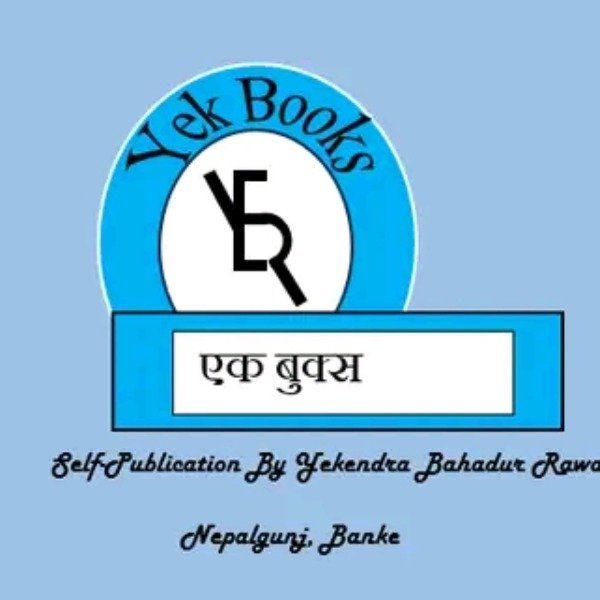एक बुक्स